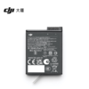 DJI大疆 Osmo Action 5 Pro 耐寒增强续航电池（1950 mAh） 商品缩略图2