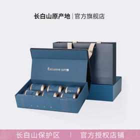 领券下单【东北公司】长白山人参片150克礼盒 12.5g*12罐（共150克）