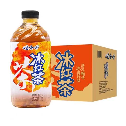 娃哈哈 冰红茶柠檬味茶饮料1L*12瓶/箱 哇哈哈 商品图0