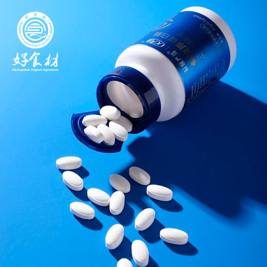 CY-骨胶原蛋白肽压片糖果3瓶装 商品图1