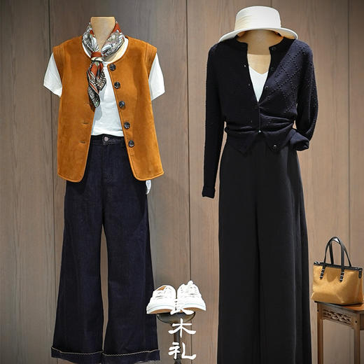 良木礼秋季神裤（改短版）（3111-8888） 商品图2