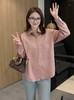 冰点价！仅限11.11！退货勿拍【秋新品】古泥品牌5912 100%棉粉色休闲长袖衬衫-喜出 商品缩略图1