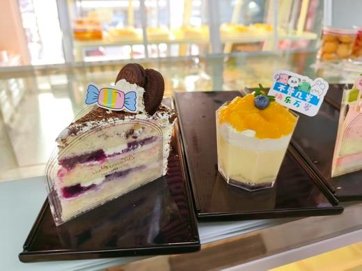 切块蛋糕 5个起订 -焙嘉米司 商品图0