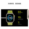 HUAWEI WATCH FIT 4 Pro 华为智能手表钛金属蓝宝石玻璃大屏长续航 商品缩略图5