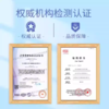 蔡氏福宁精油宫暖贴6p 商品缩略图3