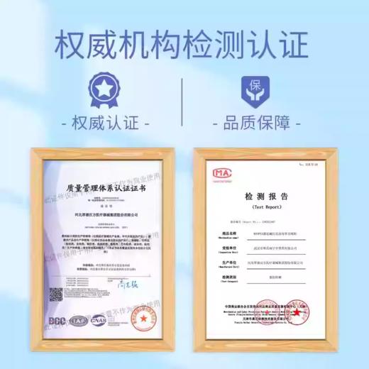 蔡氏福宁精油宫暖贴6p 商品图3