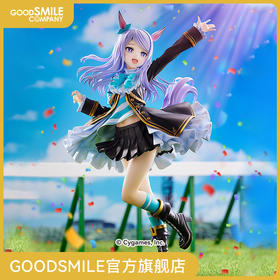 【GSC预售定金】赛马娘 Pretty Derby 目白麦昆～名门目白家的至宝～