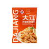 大江柠檬脱骨鸡爪1KG/包 商品缩略图5