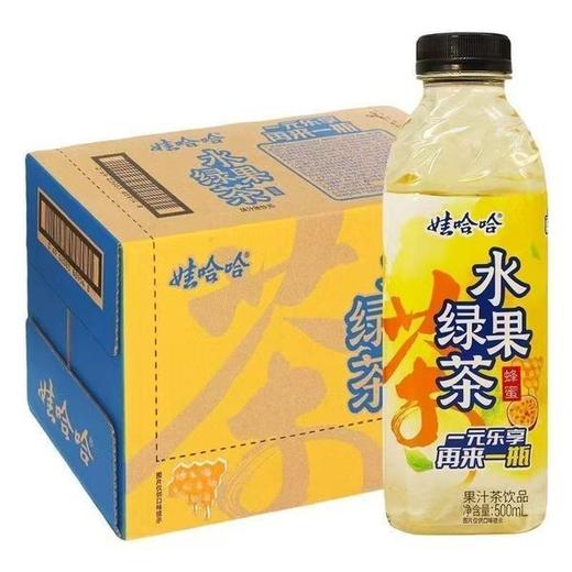 娃哈哈 水果绿茶味茶饮料 500ml*15瓶 新老包装随机 商品图0