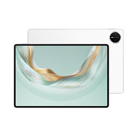HUAWEI MatePad Pro 12.2英寸 2025款 华为平板电脑 2.8K 双层OLED屏