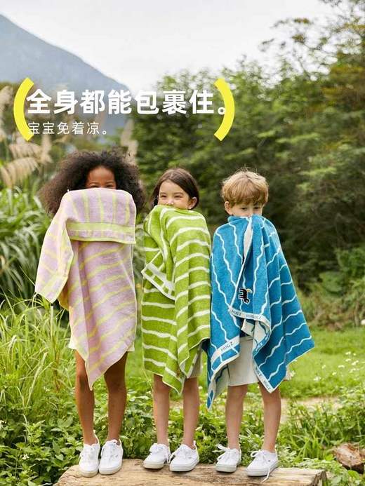 【hugz】浴巾 商品图2