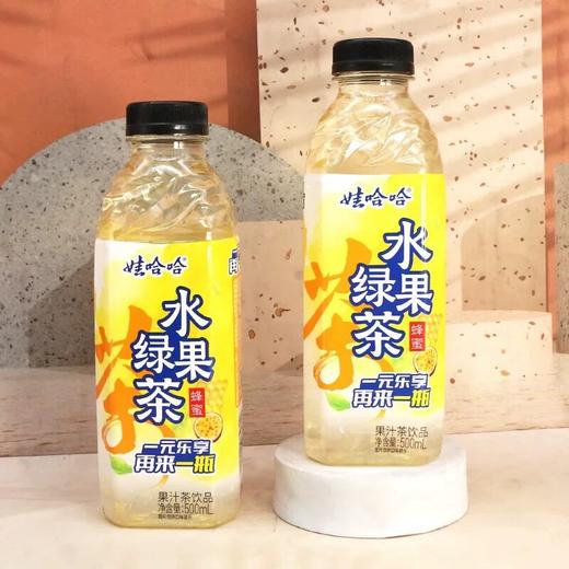 娃哈哈 水果绿茶味茶饮料 500ml/瓶 新老包装随机 商品图0