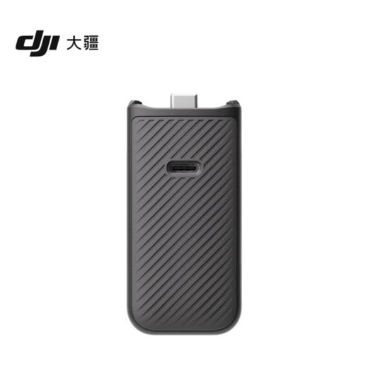 大疆 DJI Osmo Pocket 3 续航手柄 Pocket 3 配件 大疆云台相机配件 商品图4