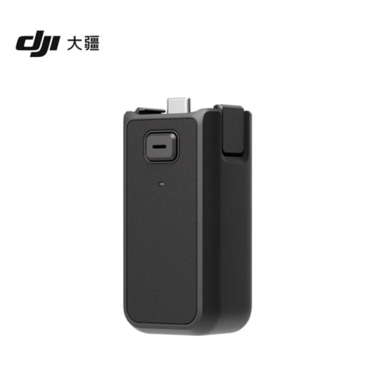 大疆 DJI Osmo Pocket 3 续航手柄 Pocket 3 配件 大疆云台相机配件 商品图0
