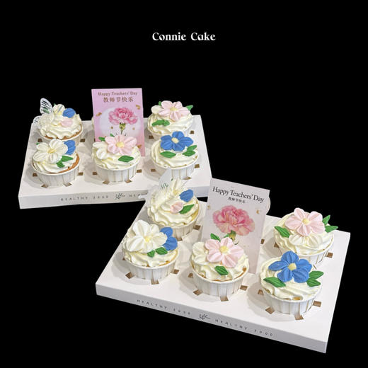 刮刀花纸杯蛋糕 商品图1