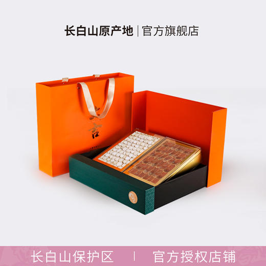 领券下单【东北公司】人参片红参片礼盒 人参片60g+红参片60g 商品图1