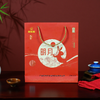 明月礼盒装【125g*4个】 商品缩略图2