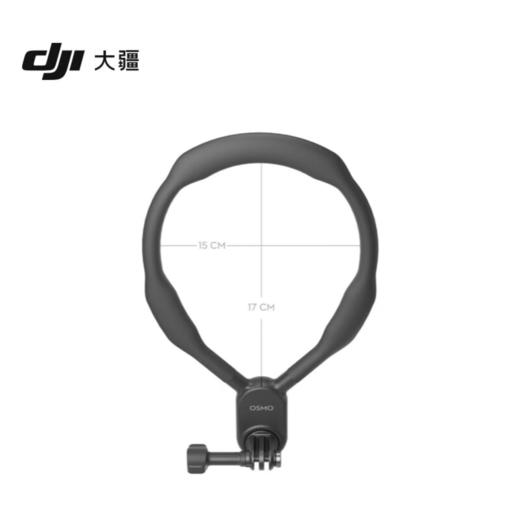 大疆 DJI Osmo Action 挂脖支架 Osmo Action 5Pro/Action 4 商品图1