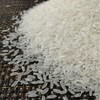 义稻清香米 五常大米 原香米5kg/袋【BH】【TYNF】 商品缩略图1