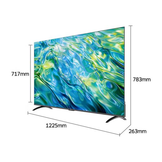 创维55G3F追剧超越MiniLED 二级节能4+64G 超能Mini光芯三重节能 四重护眼144Hz高刷护眼 智能投屏 55英寸 2025款新品 商品图0