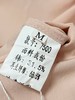古泥品牌7500 棉➕再生纤维衬衫-喜出 商品缩略图8