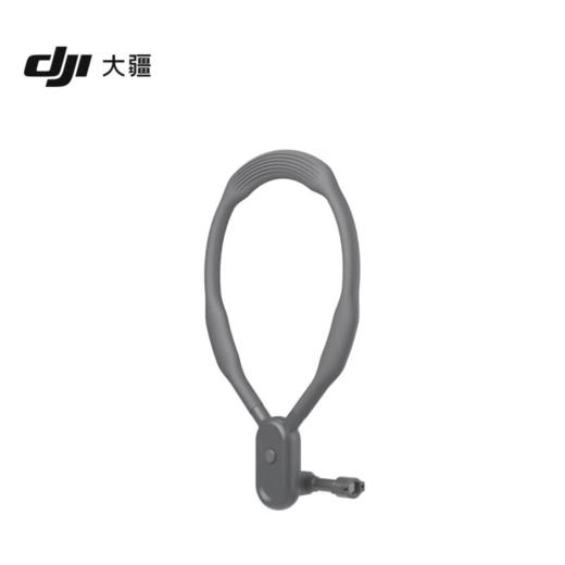 大疆 DJI Osmo Action 挂脖支架 Osmo Action 5Pro/Action 4 商品图3