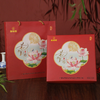 花好月圆礼盒装【125g*4个】 商品缩略图0