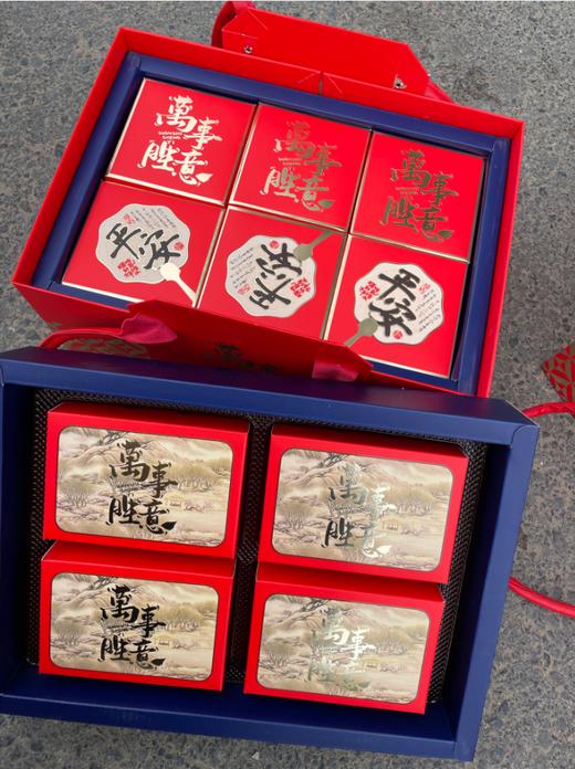 万事胜意双层月饼礼盒 商品图6