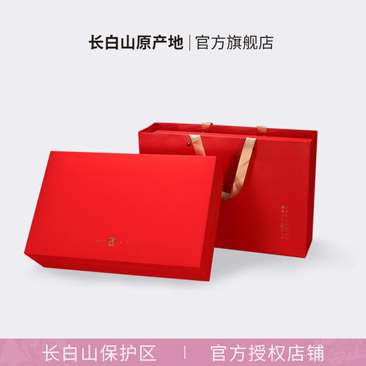 领券下单【东北公司】长白山人参片180克礼盒 15g*12罐（共180克） 商品图1