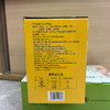 叙粮翁 香水柠檬面1.5kg/盒 商品缩略图1