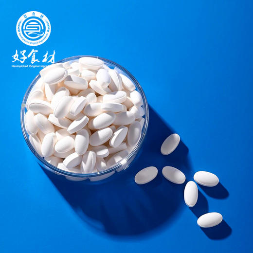 CY-骨胶原蛋白肽压片糖果3瓶装 商品图0