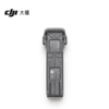 大疆DJI Avata 2 智能飞行电池 DJI Avata 2配件 大疆无人机配件 商品缩略图2