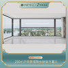 230㎡户型设计合集——仅做设计效果展示， 非购买链接 商品缩略图2