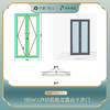 185㎡户型A设计合集——仅做设计效果展示， 非购买链接 商品缩略图4