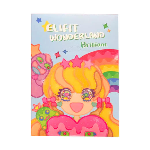 韩国elifit伊丽斐蒂公主美白面膜28g*10片 商品图0