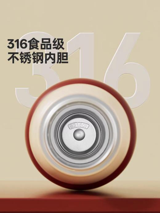 GERM格米新款吸管杯保温杯高颜值大号大容量水杯水壶运动便携生日节日礼物儿童学生 商品图5