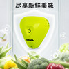 【多样屋专柜】澳得迈杀菌除味宝 2色可选 商品缩略图2