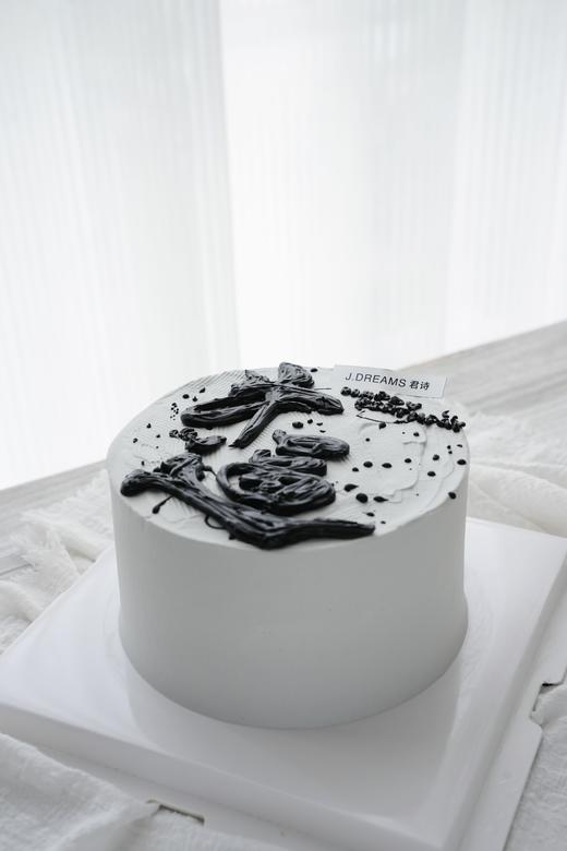 牛牛牛！ 商品图1