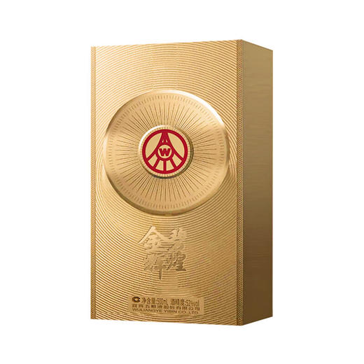 五粮液 金碧辉煌 鎏金版  52度浓香型白酒（单瓶装） 商品图4
