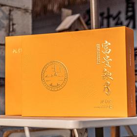 挑剔虎莱西秋月梨6.5-7斤礼盒装（7-10枚）