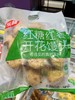 乐林-红糖红枣开花馒头860g 商品缩略图0
