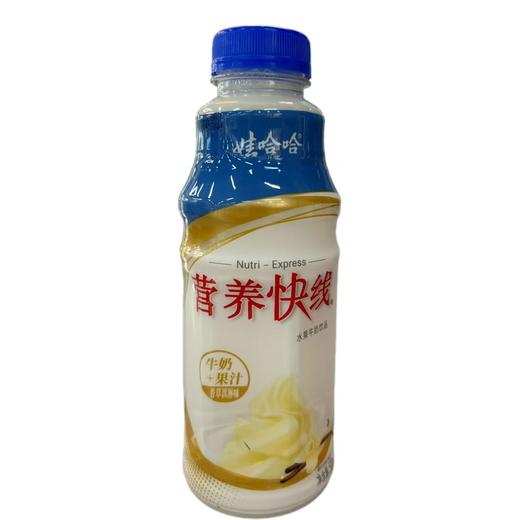 娃哈哈营养快线水果牛奶饮品  香草淇淋味500g（A6-02-02） 商品图0