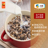 中粮悠采每日无糖冲调麦片礼盒900g（奇亚籽混合冲调+五黑混合冲调） 商品缩略图7