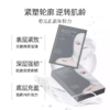 素玳胶原蛋白弹力紧致面膜  灰 商品缩略图0