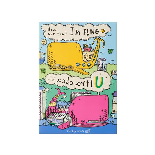 K.H.U韩国小鲸鱼面膜25lg*10片 商品图6