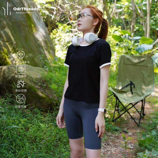OdrThreads美利奴羊毛女款正肩短款T恤SW25057 商品图4