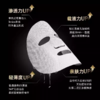 素玳美自淡王面膜  黑 商品缩略图1