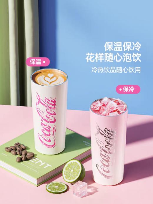 GERM格米新款吸管杯保温杯高颜值大号大容量水杯水壶运动便携生日节日礼物儿童学生 商品图9