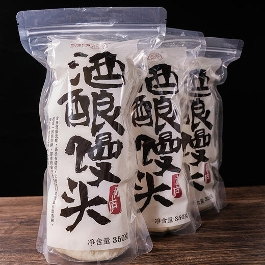 【饥饿F姐】桐庐酒酿馒头 350g（6个装）香香软软的小面团，淡淡酒香，微甜口感，富有嚼劲 商品图2