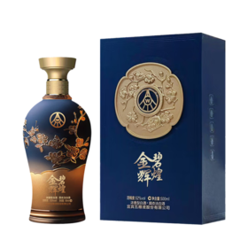五粮液 金碧辉煌 蓝韵金梅 52度浓香型白酒（单瓶装）